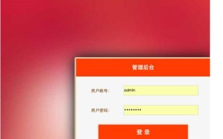 改了一下无线网密码就不能上网了，解析域名解析错误代码背后的原因与解决方案