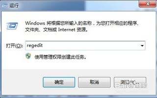 如何设置域名不带www在百度搜索结果中显示