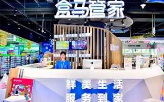 南方123官网，一站式服务引领数字化生活新趋势