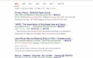 域名后缀jdfwkeys2xu21的含义及去除方法解析