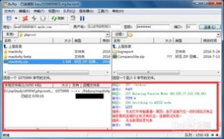 如何向阿里云主机传输文件，详细步骤与实用技巧