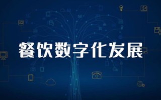 零启互联，重塑未来数字生活的新篇章