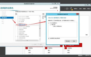 有了域名，如何搭建ASP程序网站后台，从零开始