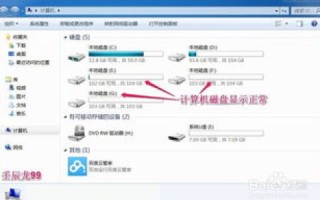 如何将一级域名下的一个栏目转移到二级域名下，详细步骤与注意事项
