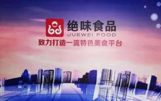 亿美互联，重塑企业营销的数字化新纪元