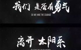 创意无限，打造电影网站的完美域名，顺口、易记且富有内涵