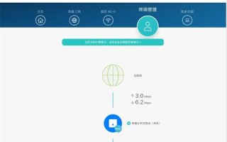 华为路由绑定DDNS域名，打造个人专属网盘的新途径