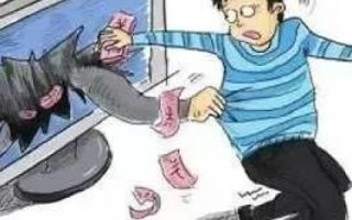 工信部网站备案与域名备案，差异解析与重要性探讨