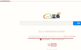 如果网的域名后缀是Meme，探索稀有域名的独特魅力与在中国的机遇