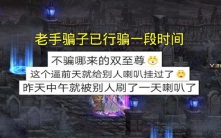 秀尊云，穿越数字迷雾，探索智能安防新境界