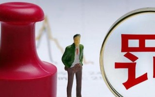 如何通过IP访问网站，即使未设置特定域名