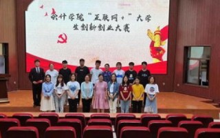 壹互联的稳定性能与持续服务创新，塑造数字时代网络通信新标杆