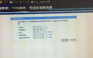 在Internet中下列有关主机的域名与主机的IP地址的说法错误的是