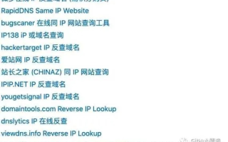 学校网站域名后缀，选择.edu.cn还是.com？