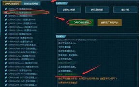 炎黄数据评测，解锁数据时代的奥秘，为智能决策加码