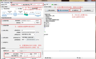 花生壳域名映射，打造个人服务器与互联网的桥梁