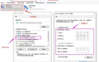 域名绑定到根目录下的文件夹，详细解析与操作指南
