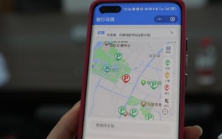 搜段互联评测，打造您的数字化生活新体验