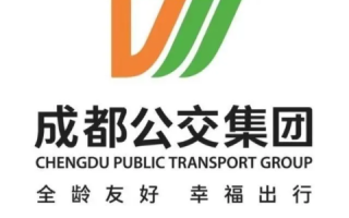 成都169互联官网，打造智慧出行的绿色交通网络平台