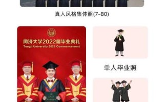 哪的免费虚拟主机没有广告？探寻纯净无广告的云端空间