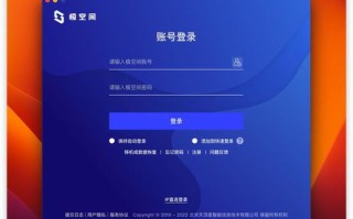 2017年我在zhujiwu主机屋申请免费空间的使用体验与分享