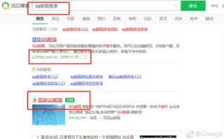 买的域名做百度推广注销后还能做吗？