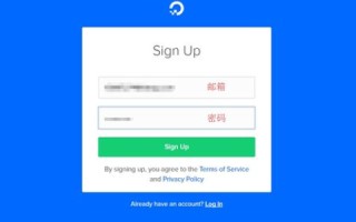 购买域名后如何搭建网站，从零开始的全面指南