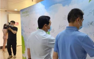 碳云时代，重塑未来生活的绿色变革