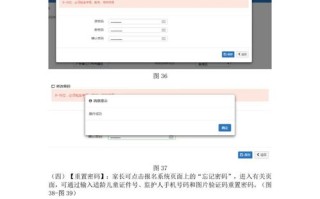 在GoDaddy Auctions上购买域名的注意事项