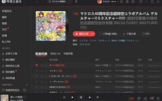 域名，探索无限可能的数字新大陆