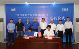 康奇IDC，创新引领，打造卓越数据中心服务