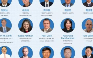 全域名的奥秘，探索互联网地址的完整形态与重要性