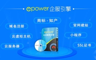 网维互联评测，构建高效网络生态，助力企业数字化转型