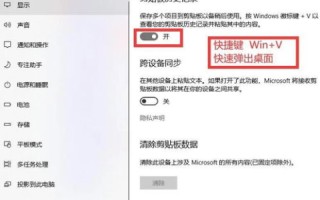 如何搬家并复制Shopex网站到另一个空间，包括域名更换