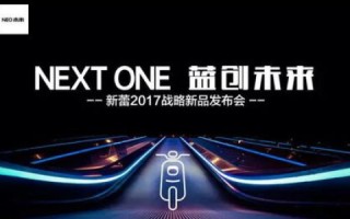 飞创数码，打造智能科技，让未来触手可及