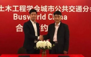构建世博网络，打造全球智慧交流平台