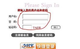 服务器托管商说独享6M带宽日IP1W以内够用么？深度解析与实战建议
