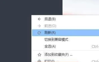 织梦网站搭建与FTP上传，解决后台账号密码遗忘问题
