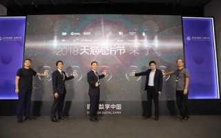 国内云主机提供商哪家比较靠谱？除了阿里云盛大云外