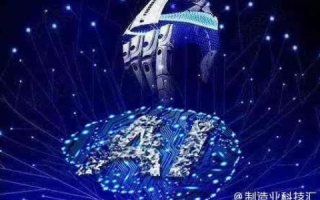 飞飞网络科技，创新引领未来，打造智能科技新生态