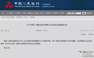 我域名备案信息有误，如何撤销并更改？
