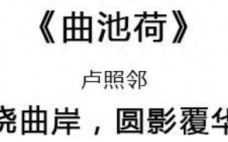 磐石星空评测，探索高品质耳机的独特魅力与极致音效