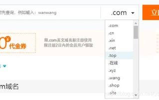 有域名有空间怎么建网站？从零开始打造个人或企业官网的详细步骤