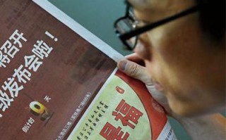 红网互联，打造数字时代的创新网络服务平台