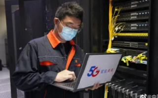 探寻中国兆网官网，揭秘数字时代的网络桥梁