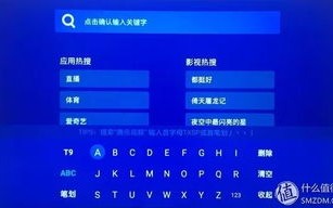 探索云酷网，用户体验、功能特色与未来展望