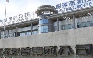 真如互联使用有感，一场数字化生活的深度实践