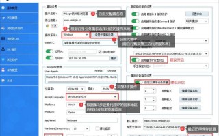 IIS60上如何配置多个泛域名解析
