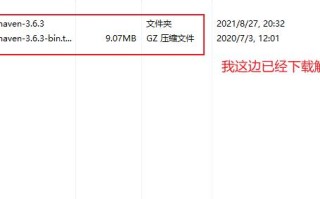 在Linux下构建FTP服务器虚拟主机的配置文件