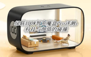 零度数据，解锁科技新纪元下的智慧魔盒